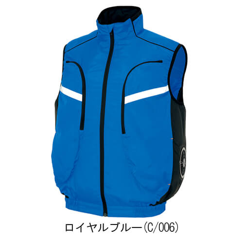 アイトス50195　 空調服ベスト(男女兼用)