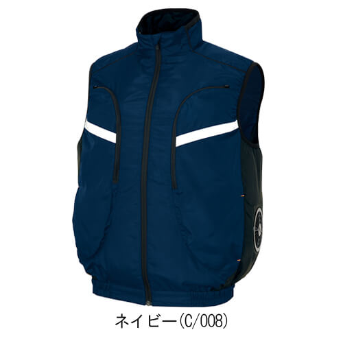 アイトス50195　 空調服ベスト(男女兼用)