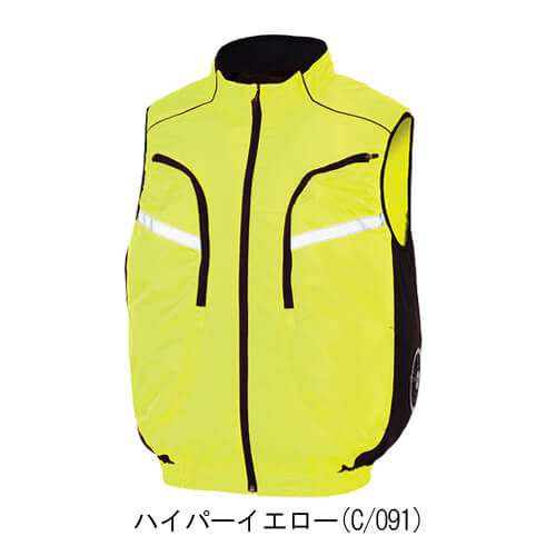 アイトス50195　 空調服ベスト(男女兼用)