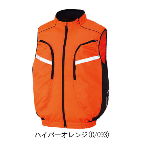 アイトス50195　 空調服ベスト(男女兼用)