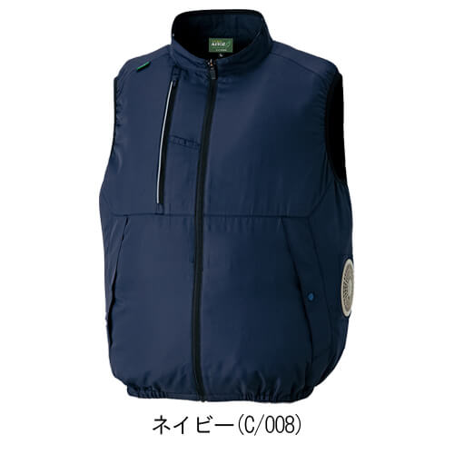アイトス50296s1　空調服スターターセット