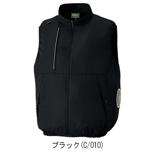 アイトス50296s1　空調服スターターセット