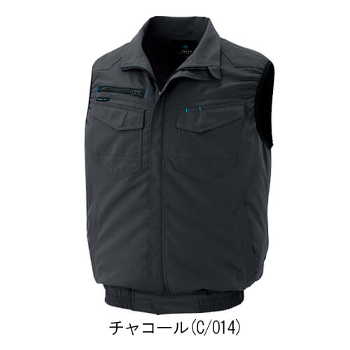 アイトス2997s3　空調服スターターセット