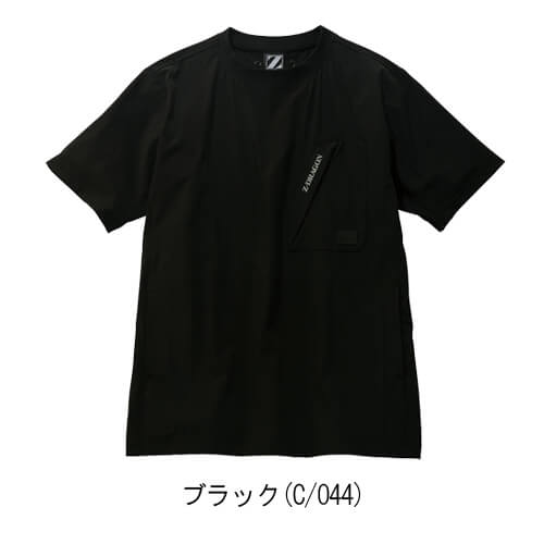 Zドラゴン75184　ストレッチ半袖Tシャツ