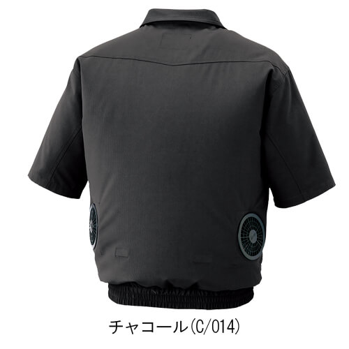 アイトス2998s　空調服スターターセット