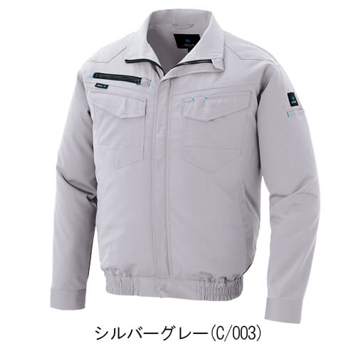 アイトス2999　 空調服長袖ブルゾン