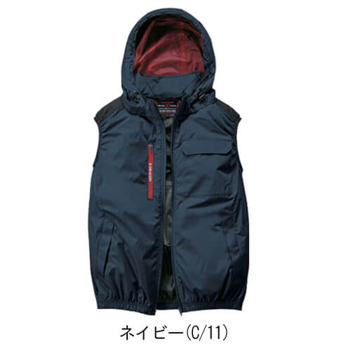 Zドラゴン74380s4　空調服スターターセット