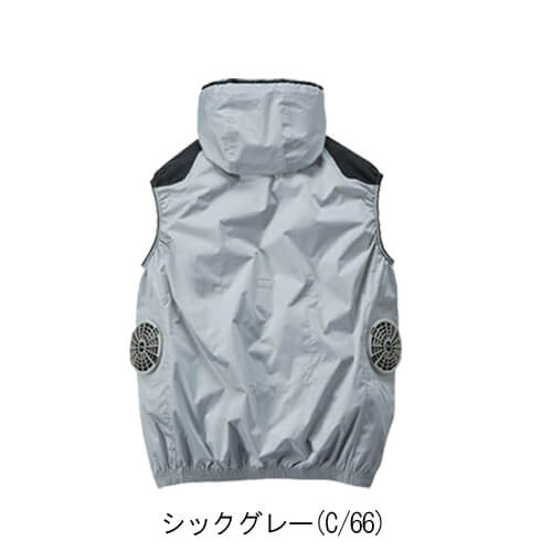 Zドラゴン74380s4　空調服スターターセット
