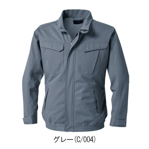 KU92240s4　難燃空調服スターターセット