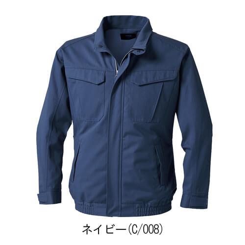 KU92240s1　難燃空調服スターターセット