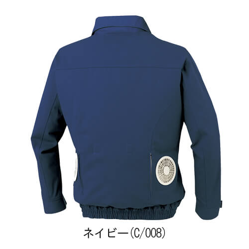 KU92240s1　難燃空調服スターターセット