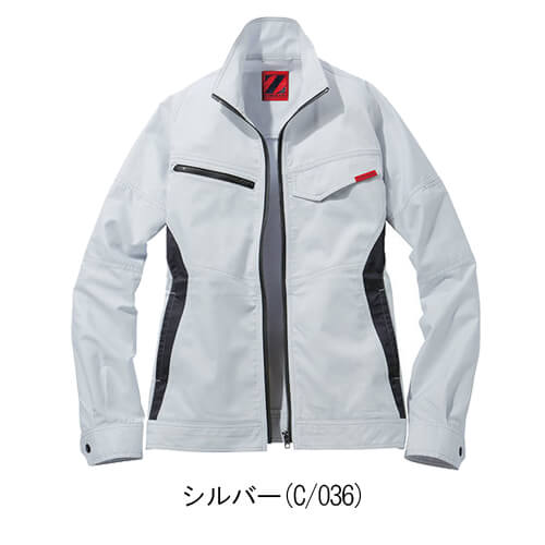 Zドラゴン76500 制電長袖ジャンパー