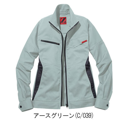 Zドラゴン76500 制電長袖ジャンパー