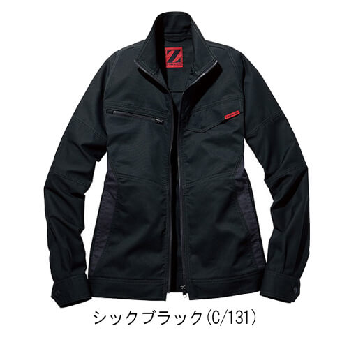 Zドラゴン76500 制電長袖ジャンパー