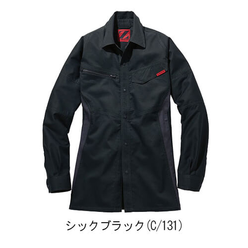 Zドラゴン76504 制電ストレッチ長袖シャツ