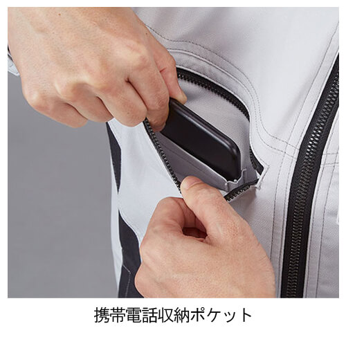 Zドラゴン76504 制電ストレッチ長袖シャツ