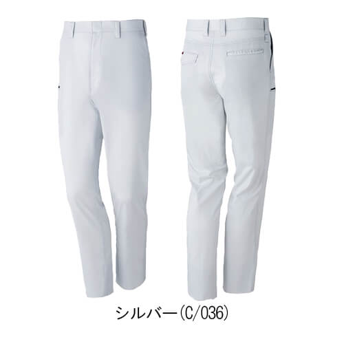 Zドラゴン76501 制電ノータックパンツ