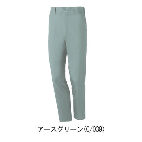 Zドラゴン76501 制電ノータックパンツ