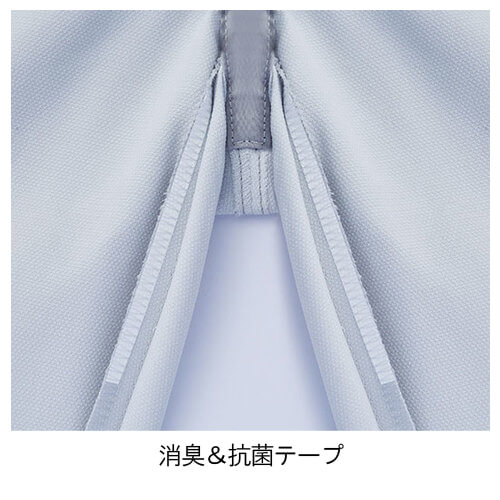 Zドラゴン76501 制電ノータックパンツ