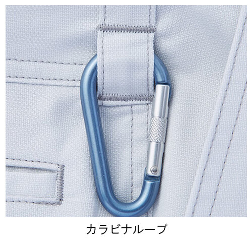 Zドラゴン76501 制電ノータックパンツ