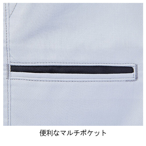 Zドラゴン76501 制電ノータックパンツ