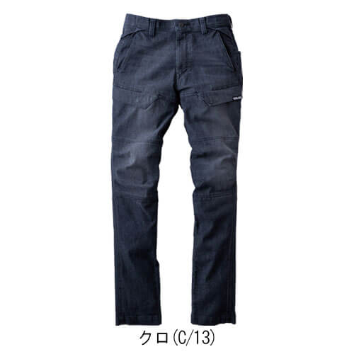 寅壱8923-219　デニムカーゴパンツ