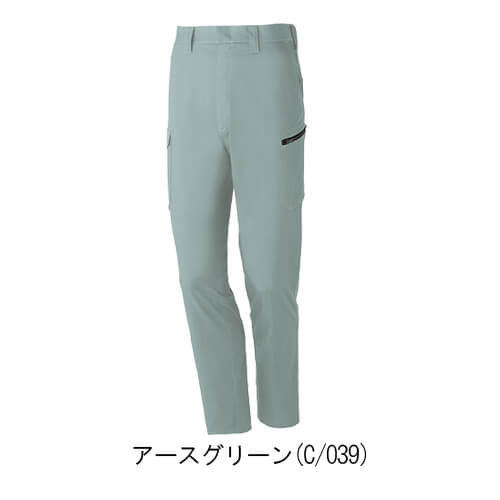 Zドラゴン76502 制電ノータックカーゴパンツ