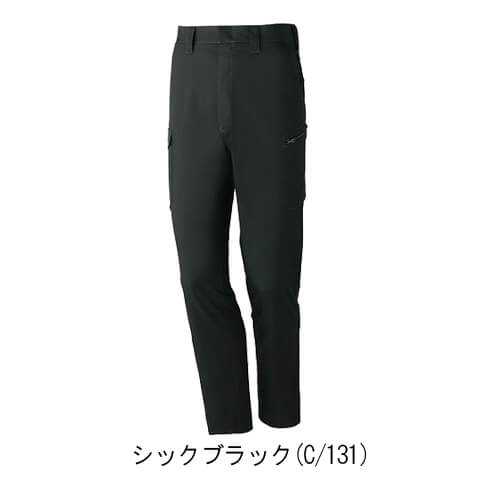 Zドラゴン76502 制電ノータックカーゴパンツ
