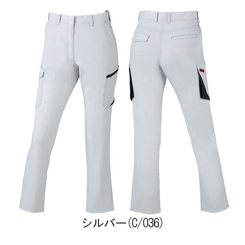 Zドラゴン76516 制電レディスカーゴ(裏付)