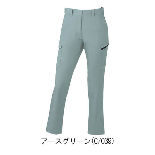 Zドラゴン76516 制電レディスカーゴ(裏付)