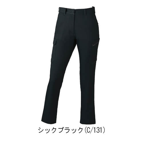 Zドラゴン76516 制電レディスカーゴ(裏付)