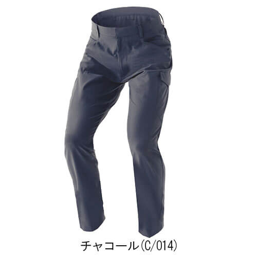 アイトス4951　カーゴパンツ (男女兼用)