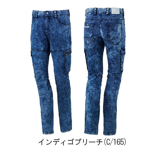 Zドラゴン76102 ストレッチノータックカーゴ