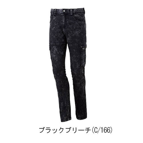 Zドラゴン76102 ストレッチノータックカーゴ