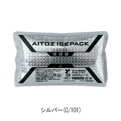アイトス865933　アイスパック保冷剤単品