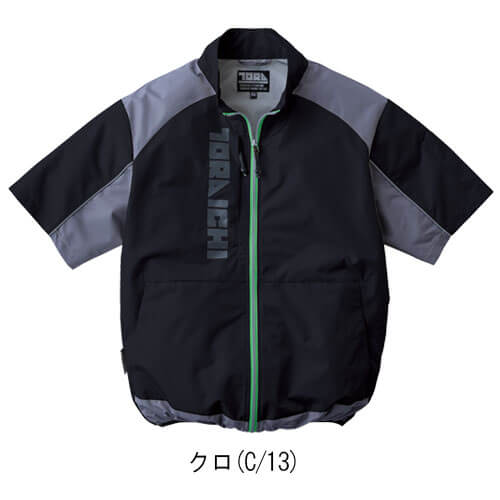 寅壱1084-116 空調服半袖ジャケット