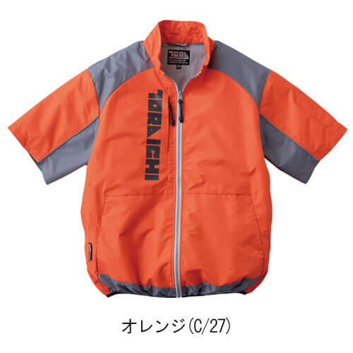 寅壱1084-116 空調服半袖ジャケット