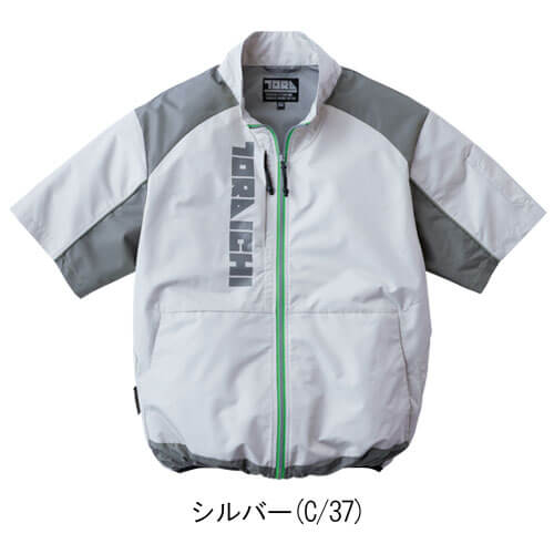 寅壱1084-116 空調服半袖ジャケット