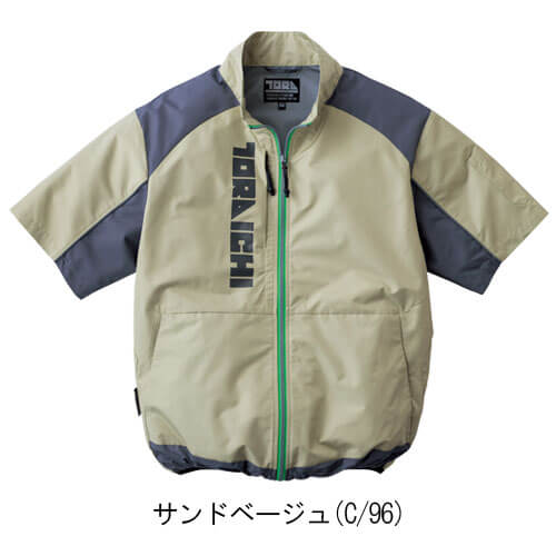 寅壱1084-116 空調服半袖ジャケット