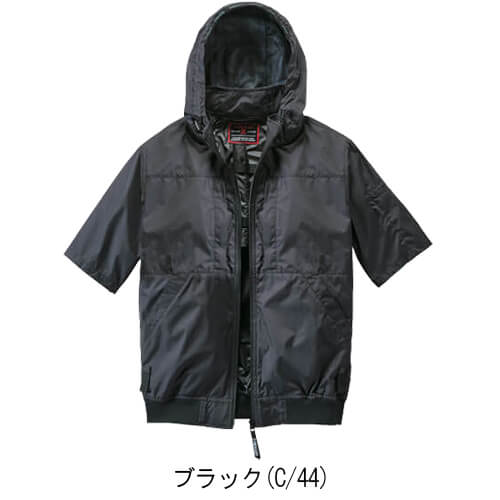 Zドラゴン74400　ハーネス半袖空調服