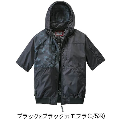 Zドラゴン74400　ハーネス半袖空調服