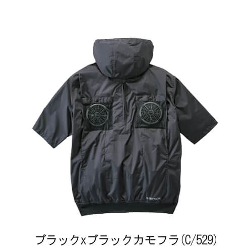 Zドラゴン74400　ハーネス半袖空調服