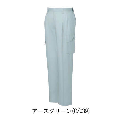 自重堂H47202　長身用ツータックカーゴパンツ