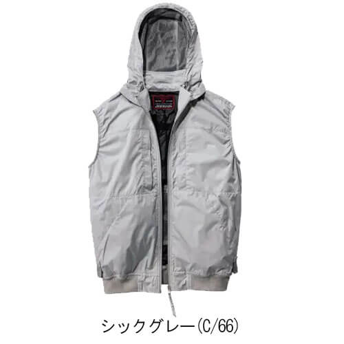 Zドラゴン74410s4 空調服スターターセット