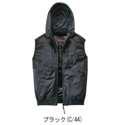 Zドラゴン74410　ハーネス空調服ベスト