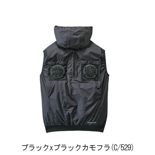 Zドラゴン74410　ハーネス空調服ベスト