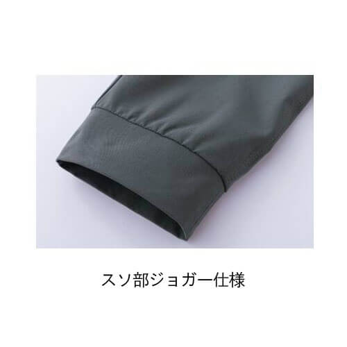 イーブンリバーSR8001フレックエアージョガー