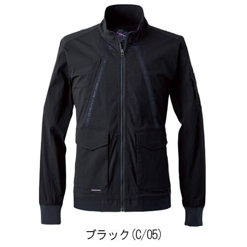アイズ3130　ウィローリップ ジャケット