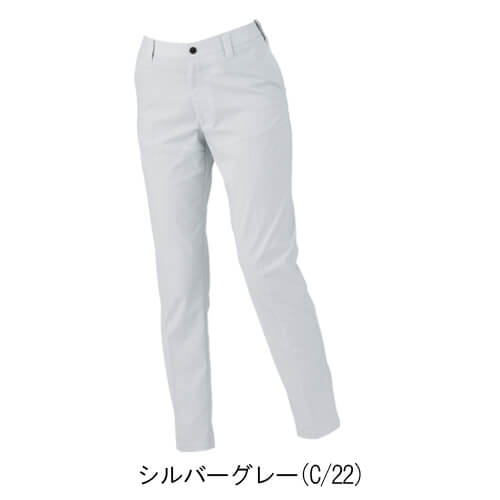ジーベック1537　レディースピタリティスラックス