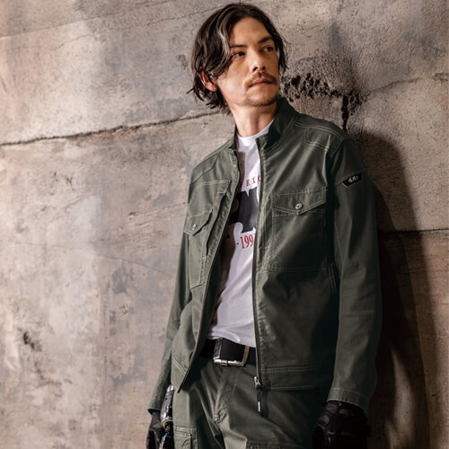 ジーベック2834　現場服　長袖ブルゾン